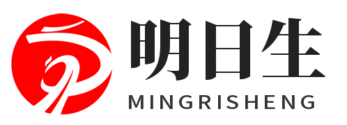 重庆网站建设公司_重庆仿站制作服务-明日生信息科技 | 重庆响应式网站开发 | 源码交付